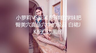 五月最新流出❤️【裸贷】2024最新裸贷 00后已快成为裸贷主力军❤️第4季都是颜值都不错的靓妹