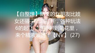 乖巧颜值妹妹娇小身材贫乳，脱光光展示身材，揉捏奶子扒开小穴特写