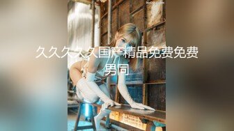 【新速片遞】  当你约好了少妇，然后到了酒店发现来例假了，你会怎么办？