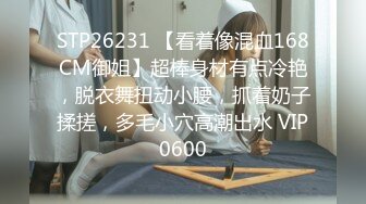 2024年7月，【JVID乐乐】粉丝狂求，最狂今夏比基尼，阳台城市露出C罩杯大奶子，挑逗魅惑尤物出没