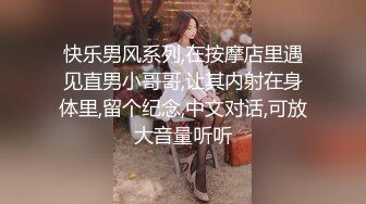 后入身材很好的母狗