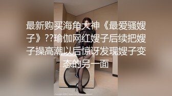 房仲女業務用白皙身體誘惑客戶口爆滿嘴