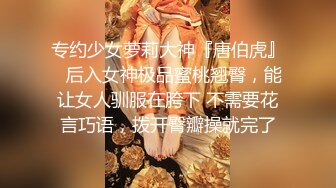 【经典爆摄队】中国女子高校无门厕所全集（上） (2)