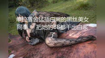 [survive] 处男的逆袭 ~变成幽灵之後的报复做爱！~ [中文字幕]