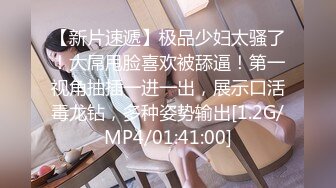 《最新福利?重磅VIP精品》绝对舞力极品健美身材风韵御姐【patreon王妃】顶级版~死水高叉抹油性感诱惑摇摆挑逗无水原版