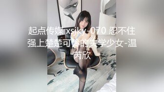 【新片速遞】   穷人女神富人精盆✅越是高冷的女孩子，拿下之后在床上对你越主动，大神约炮极品牛仔短裙小姐姐，对话淫荡！[1.86G/MP4/20:34]