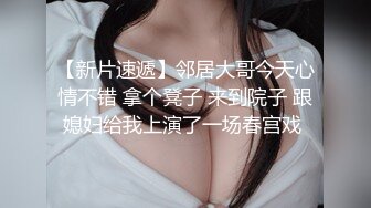 新流出黑客破解美容院监控摄像头偷拍来做穴位按摩逼逼脱毛的美女少妇