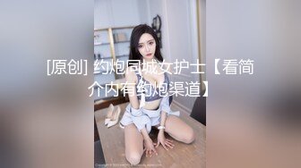 魔手外购商圈尾随偷拍❤️多个丁字裤靓妹小妹超骚丁内走动中两侧肥BB不断挤出超骚丁内侧露肥BB