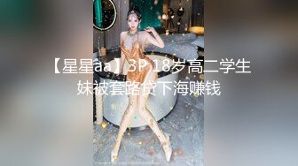 vetive 黑色花紋上衣搭配黑色蕾絲內衣 婀娜豐腴身姿嫵媚動人