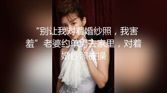 新流出贺岁版果贷惠州少妇陈锦霞自拍自慰贷款抵押视频