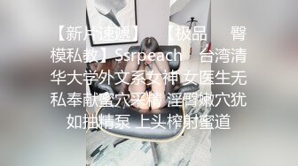 徐倩《蜘蛛丛林》精华片段2clip_by_海盗路飞