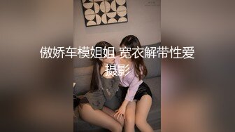  熟女阿姨 可以啦 鸡吧硬了就急着想插入 被无套输出 内射满满一鲍鱼