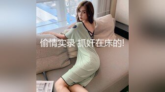 【极致仿真人3D动漫】国漫女主 韩风裸舞~骑乘啪啪 舞啪 夜店  足交 【170v】 (19)