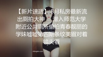 [原创] 熟女阿姨逼痒难耐 撅起骚屁股等你的大鸡巴来满足我 1分24秒日期验证