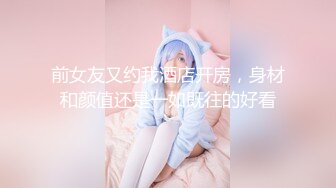 声音叫的骚91认证加精