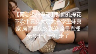  爆菊花 小哥约会少妇 第一次见就无套操屁眼 边操边抠逼 无毛肥穴直流水 真能叫