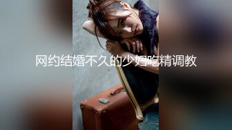 【AI换脸视频】蒋依依 金针刺破桃花蕊，不敢高声暗皱眉