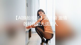 偷偷调教公司主管老婆