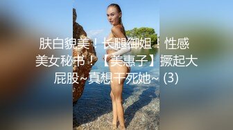 綠帽哥叫來單男與大奶漂亮淫妻在家瘋狂嗨皮 騎乘69吃雞巴騷逼舔的受不了求操 爽叫不停 原版高清