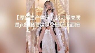 STP31397 国产AV 蜜桃影像传媒 PMC428 女下属为了工作牺牲身体 李薇薇