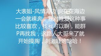 美女主播 大腚 黑丝红色高跟表演走私身材很棒