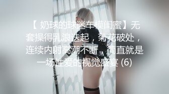 【精东影业-剧情大片】 JD-122《夜勤病栋》下??四大美女护士大战猥琐医生 直接爽死了