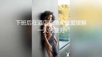 STP27240 【极品女神爆奶诱惑】高颜极品E奶上班族女郎『菈菈』目眩神迷高还原催眠 對远端催眠APP言听计从