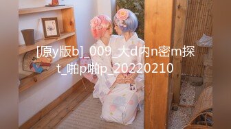 (sex)20230719_柚子君_99907930