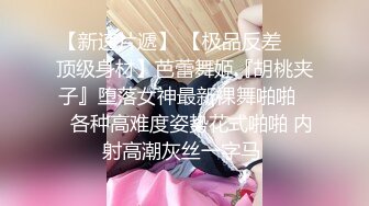 【新片速遞】  2022-8-19【林先生探花】约女技师酒店操逼，苗条身材少妇，69姿势舔屌，扶着屁股撞击猛操