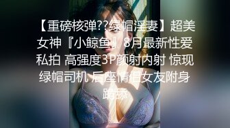 小骚货嗷嗷叫