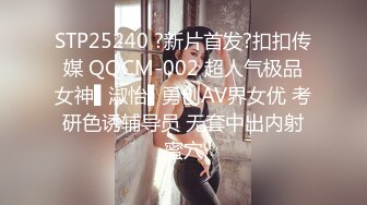 【新速片遞】 ✨OF韩国极品TS美人妖「lin002200」【第34弹】人妖名媛约炮3P手口并用快感连连