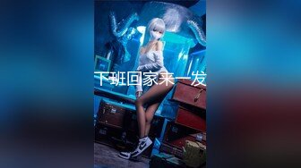 【新片速遞】  ♈♈♈【精品】2024，极品仙妻，【babysexnity】，这是什么神仙屁股，朋友，你见过逼会叫吗，咕叽咕叽