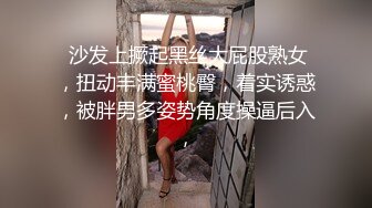   艺校大学生美女被有钱大哥包养开房 还没干呢BB就湿了