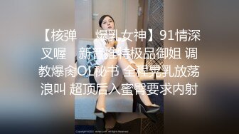 探花老王约炮玩弄几个零零后嫩妹子白肤美眉皮肤白嫩小妹用精液给她洗澡