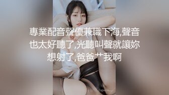 【新片速遞】  【裹出你的精液❤️射出你的爱恋】高颜值反差婊口爆甄选 琼浆玉液抽操口爆射的好爽好痛快 全完美露脸 高清720P版 