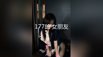 《稀缺资源❤️JK清纯学妹》『Demi爹咪』DTW03-纯情女高中生被老师查到偷带违禁品...放课后成为老师的玩具