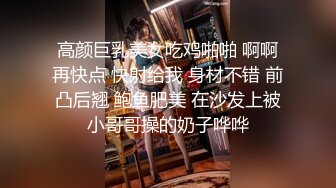 麻豆传媒 mcy-0166 你的骚逼比我老婆还紧-管明美