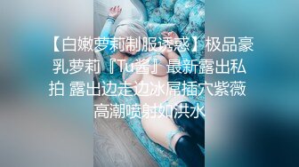 吊带拖地红长裙极品小妹