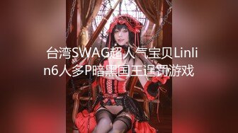 國產AV 天美傳媒 TMW153 怎麽可以吃兔兔只能床上玩兔兔 黎兒