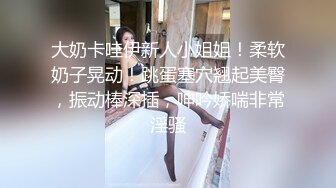 p站 极品仙女级网红【JasmineJ】极品美乳 户外露出自慰  及付费福利合集【126v】 (64)