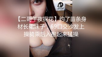 ✿多人激情淫派✿反差幼师穿着肉丝来3p“想不想要？想！啊啊~舒服！”撸着老公的鸡鸡 被眼镜单男无套输出 爽叫不停