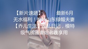 (起點傳媒)(xsj-163)(20230901)我的反差古風女友-林七七