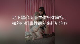 有点初恋感觉的嫩嫩小美女约到酒店脱掉衣服后身材出乎意料的诱人，软软风情揉胸舔穴抽插娇吟感觉很美