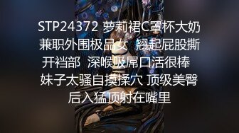 冰凌老师化身私人生物家教，一对一辅导粉丝关于生物生理的各种知识，一起逛吃，海底世界，摩天轮，沙滩……带回家中补课