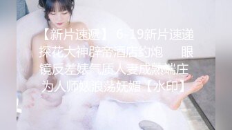 XJX0108 香蕉视频传媒 出轨的新娘 后入蜜桃臀