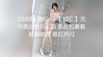 人送外号半仙儿-熟妇-大学-白袜-姐姐-奶子-熟女