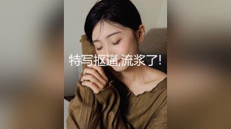 【新片速遞】  清纯可爱邻家美少女『小敏儿』✅内射酒店前台小姐姐，包臀裙下开档黑丝小闷骚型小可爱，超反差小浪蹄子