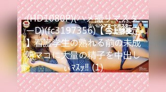 ✿淫娃御姐✿ 窈窕身材170cm大长腿车模女神▌淑怡▌