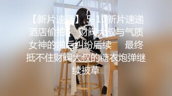 星空无限传媒 xktv-113 双重性格女老师-小沐_