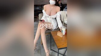 大连170学妹